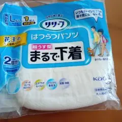 Item thumbnail for item 43f655f2-4604-4699-bdcc-8924e9d6c4b8