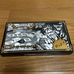ジョジョの奇妙な冒険　一番くじD賞 ダービーズポーカーセット