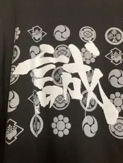 新撰組 誠 Tシャツ