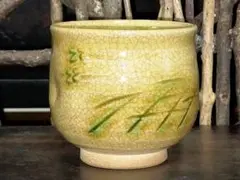 Item thumbnail for item 5dc71a4d-da51-4f24-8d2e-b98e56f49da2