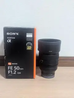 Item thumbnail for item 4c94be80-d98f-4b7a-8327-0a24c9a76e75