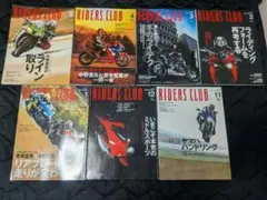 Item thumbnail for item 0d0aded6-3c3e-487e-aefa-1d39c912640f