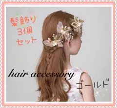 Item thumbnail for item d641d52c-8ebe-461a-a9d1-b37e7e4f4690