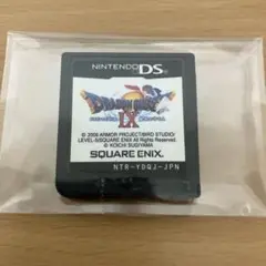【新着】任天堂 Nintendo DS ドラゴンクエスト9