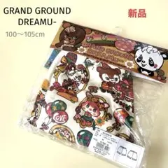 新品グラグラ100〜105cmサイズ4パンツコットン綿100%カラフル可愛い