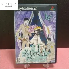 PS2 xxxHOLiC ～四月一日の十六夜草話～