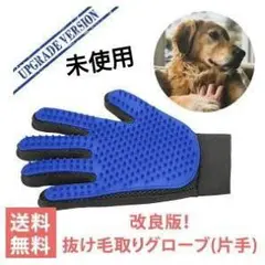 Item thumbnail for item 50d78c19-c2a6-4131-9980-186be8665ccc