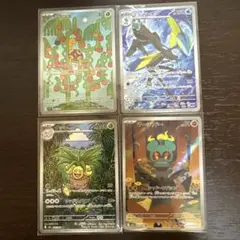 ポケモンカードARまとめ売り3