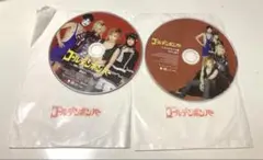 ゴールデンボンバー 会場限定盤CD 2枚セット