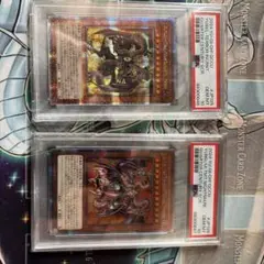 ユベル PSA10 2025年最新】ユベル 25th psa10の人気アイテム - メルカリ