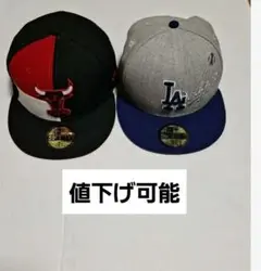 NEW ERA ニューエラ　キャップ まとめ売り