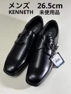 KENNETH靴　メンズ　シングルモンク　未使用品