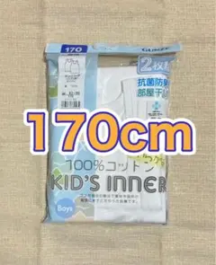 Item thumbnail for item 40802caa-e781-4a29-bac8-a68a00c386b1