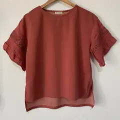 Item thumbnail for item 06616d3b-7b82-4f66-8089-67def2b966d9