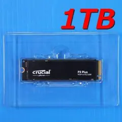 【SSD 1TB】Crucial P3 Plus バルク M.2 NVMe