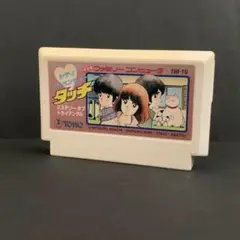 シティアドベンチャータッチ　ファミコンソフト　まとめ買い歓迎