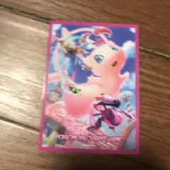 ポケモンスリーブ