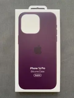 未開封正規品iPhone 16 Pro シリコーンケース プラム