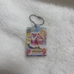 アイカツ ガチャガチャ アクリルキーホルダー いちご