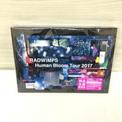 radwimps live dvd　Human Bloom Tour 2017