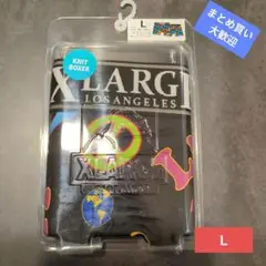 驚安　XLARGE ボクサーパンツ　新品　L　 下着　メンズ