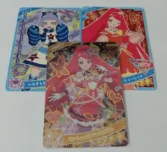 ひみつのアイプリ スカーレットバタフライバズリウム