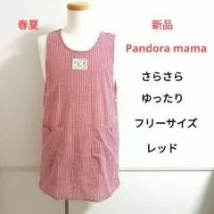 Item thumbnail for item f0a68904-40f0-4055-a298-0bc6a57bfd33