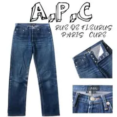 A.P.C. アーペーセー RUE DE FLEURUS PARIS デニム