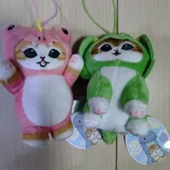 mofusand かいじゅうにゃんマスコット ２種セット モフサンド