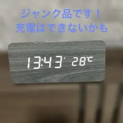 デジタル置時計 温度・年表示機能付き
