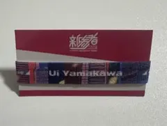 Item thumbnail for item 5a1fbad0-1652-4580-adaa-d15e371e0ba3