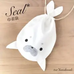 【再販】ハンドメイド 巾着袋 アザラシさん