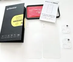 ⭐︎iPhone 15 Pro Max 保護フィルム 2枚 6カメラフィルム2枚