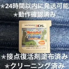 Item thumbnail for item 3834c6e0-a9da-4072-be35-e13ebf3f1beb