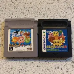 ゲームボーイ　もんすたあレースセット