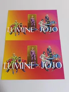 ジョジョ5部 ルミネ特典ポストカード2枚セット ジョルノ ミスタ ブチャラティ