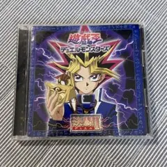 ふゆう 遊戯王デュエルモンスターズ」オリジナル・サウンドトラック～決闘Ⅰ. 遊戯王デュエルモンスターズ」オリジナル・サウンドトラック