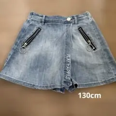 デニムキュロットスカート130cm