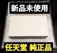 【新品】ドック　任天堂　純正品　有機ELモデル　白　ホワイト　Switch