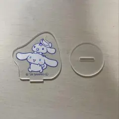 シナモロールアクスタ
