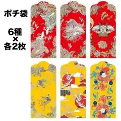 Item thumbnail for item c9623d45-2b65-4c33-8a63-474e1a858d08