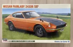 ハセガワ 1/24 フェアレディZ432R 1970