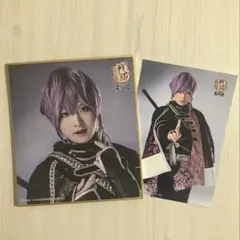 イケメン戦国 戦ステ 森蘭丸 星元裕月 ブロマイド 色紙