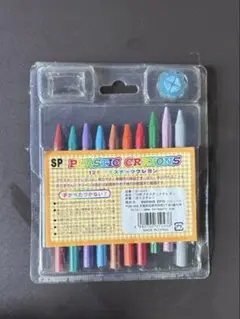 Item thumbnail for item 30cc3aa0-9594-4003-a225-faf75c14b744