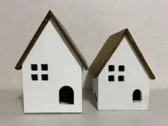 【salut!】おうちシリーズ　おうちBOX　収納ケース2個セット