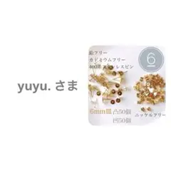 Item thumbnail for item c9bf5c9f-cce5-4ba8-bce3-3c740aa15682