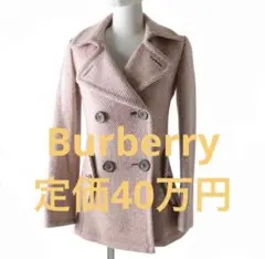 Burberry アンゴラPコート ロゴボタン付き