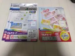 Item thumbnail for item 23febdc3-6d54-4bff-b1a4-9fab97510aad