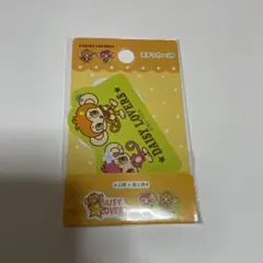 Item thumbnail for item 939a9d3d-5b72-480c-a37f-638948bd0b38
