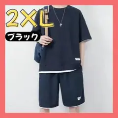 Item thumbnail for item 33389f6e-b04e-40ca-b02b-ac6f2f965c5c
